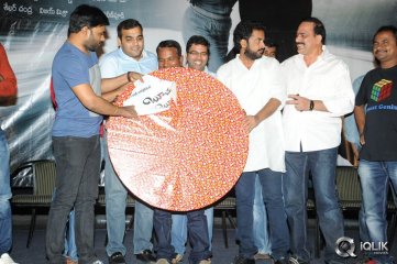 Boochamma Boochodu Movie Audio Launch